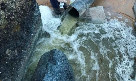 Nước xám